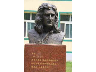人物紀(jì)念頭像雕塑