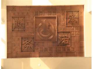 撫順第十五中學(xué)雕塑